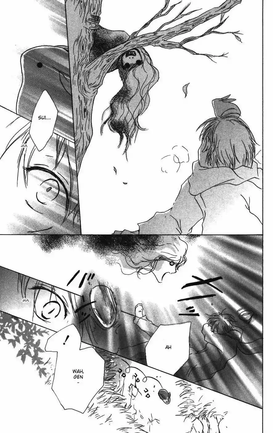 Página 48 del Manga