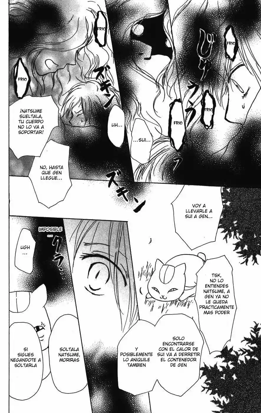 Página 51 del Manga