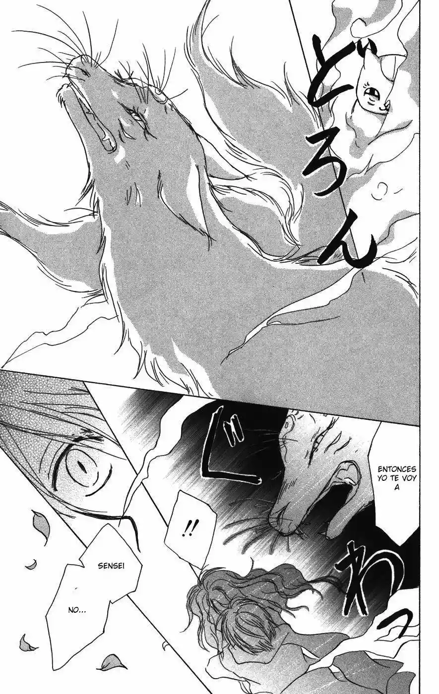 Página 52 del Manga
