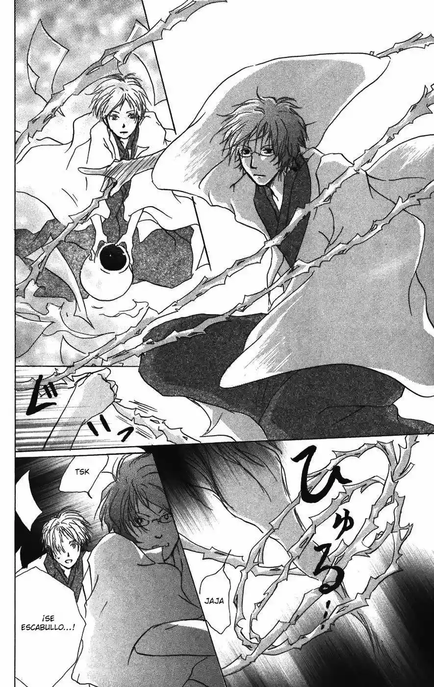 Página 43 del Manga