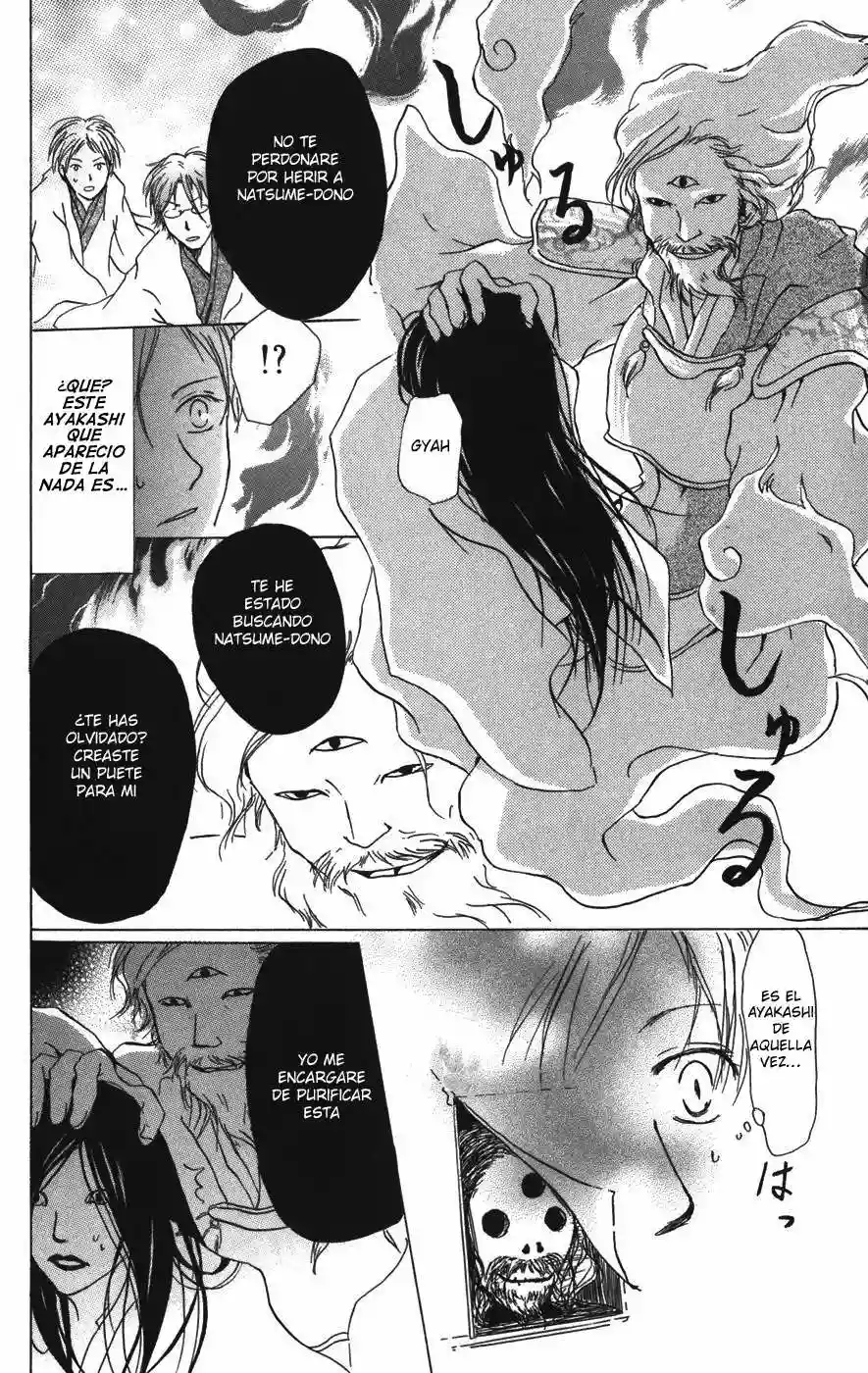 Página 45 del Manga