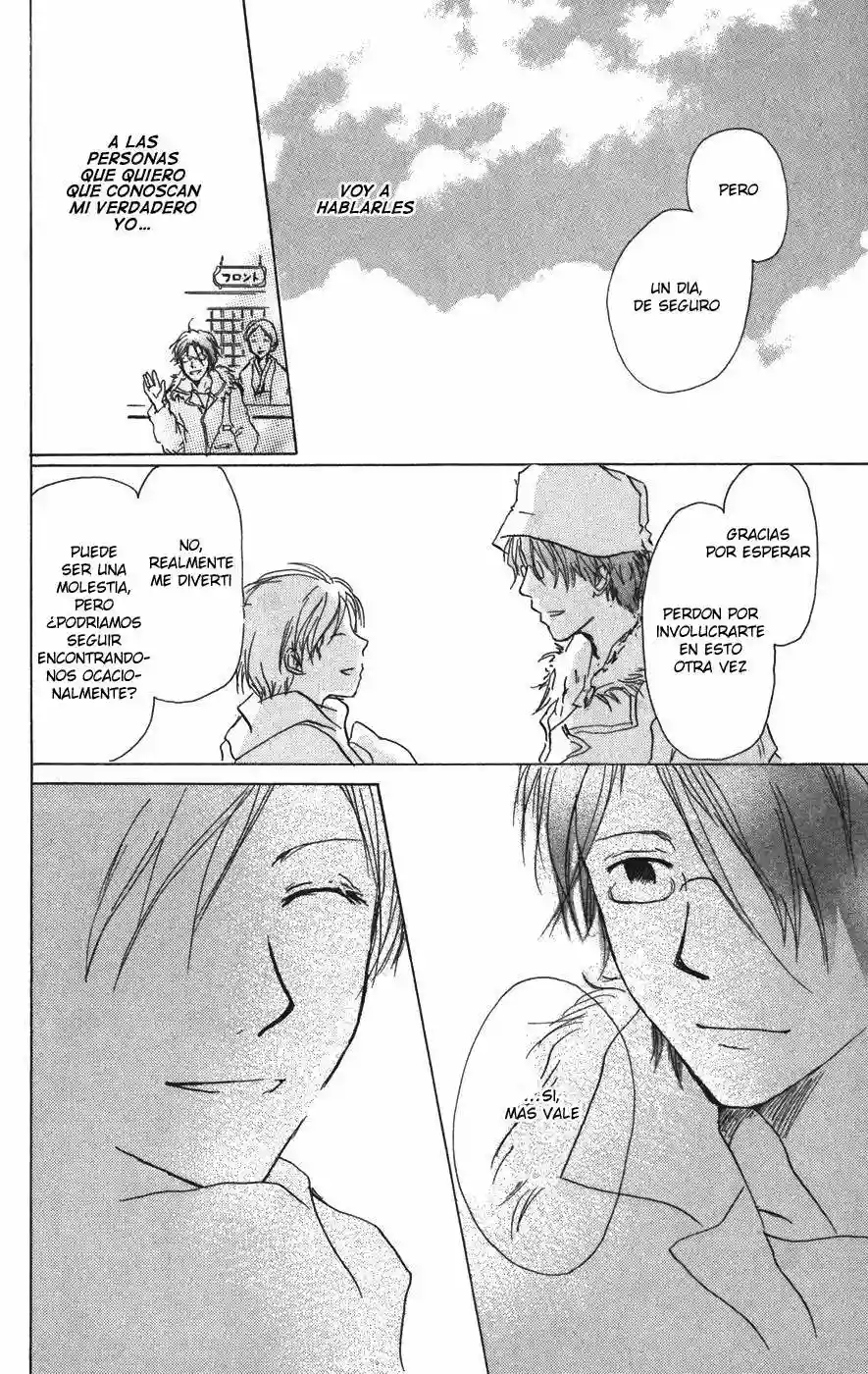 Página 49 del Manga