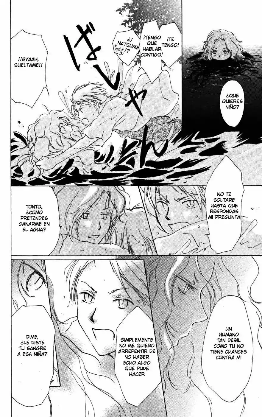 Página 40 del Manga