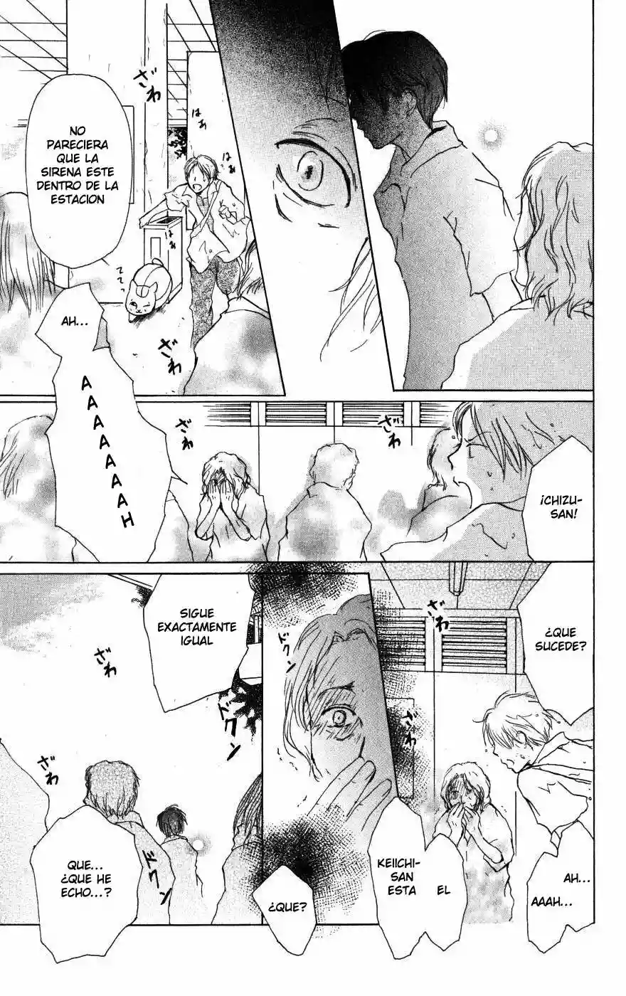 Página 45 del Manga