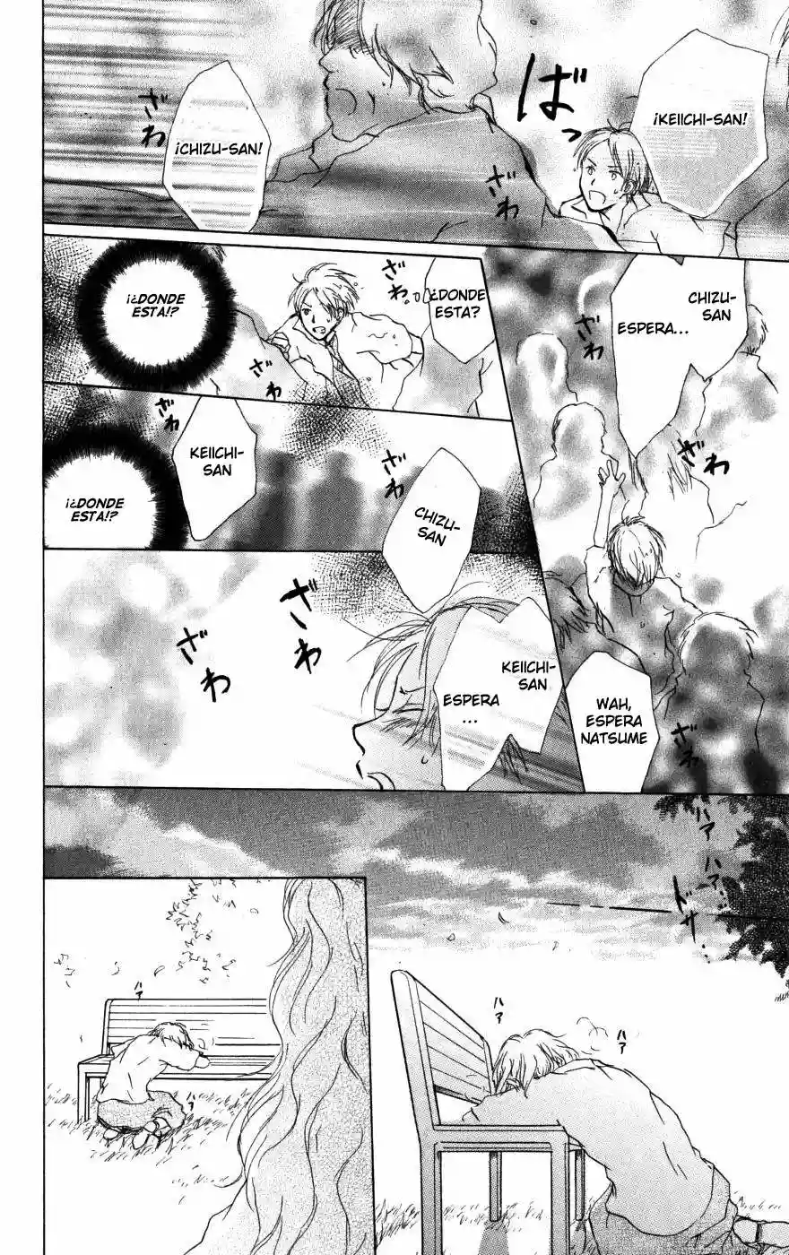 Página 46 del Manga