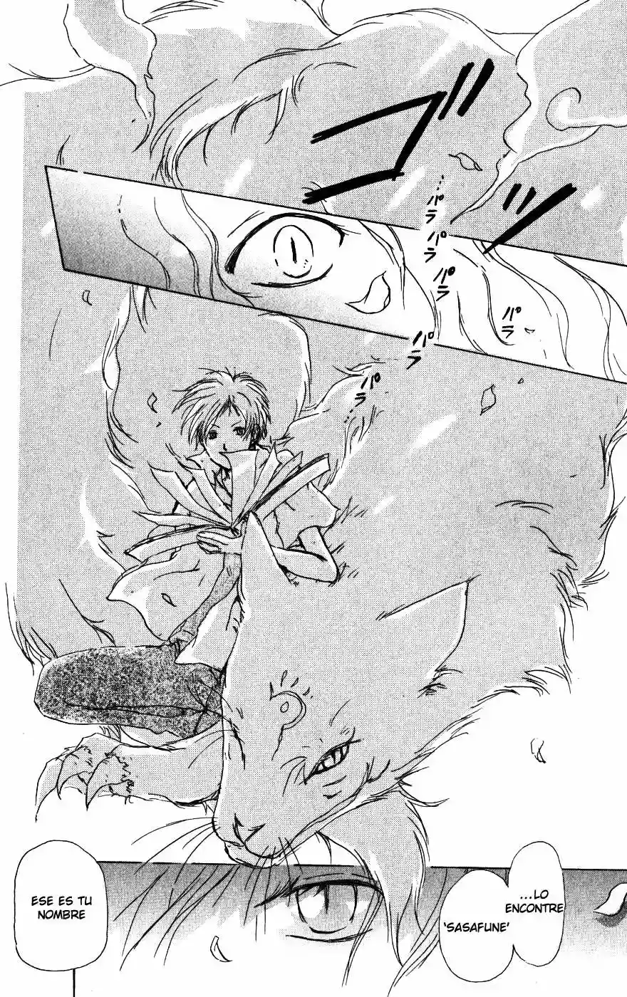 Página 50 del Manga