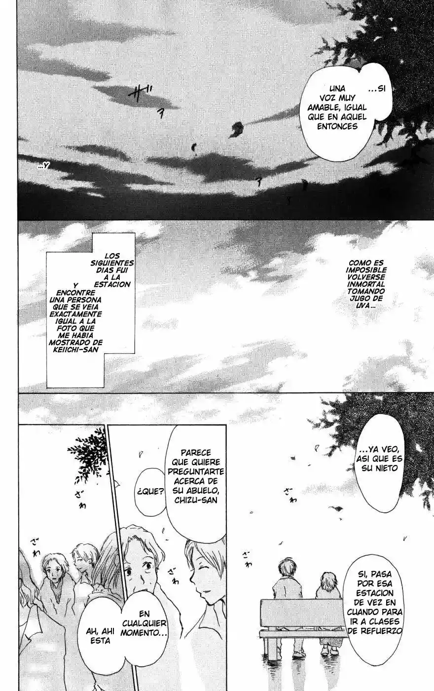 Página 56 del Manga