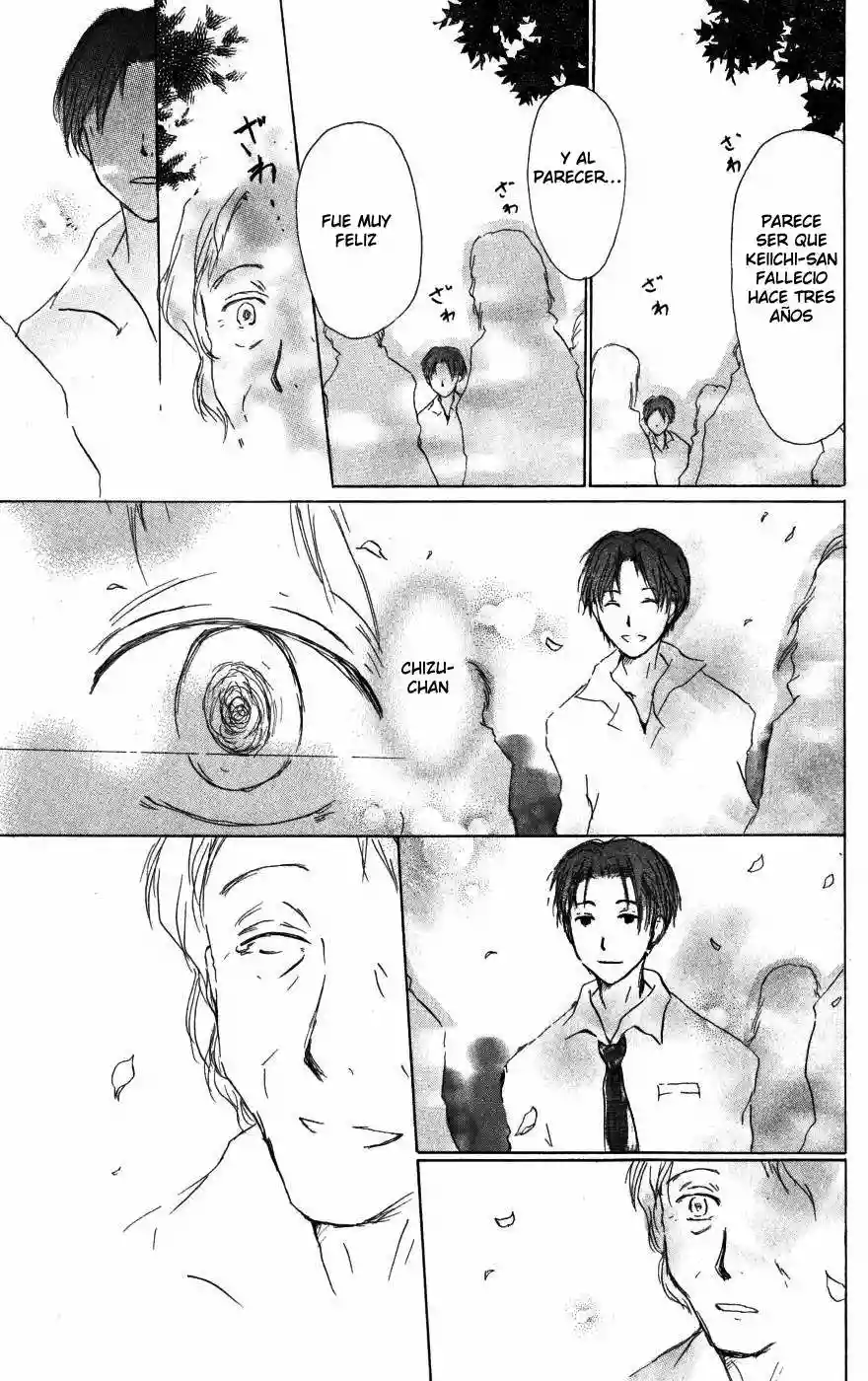 Página 57 del Manga