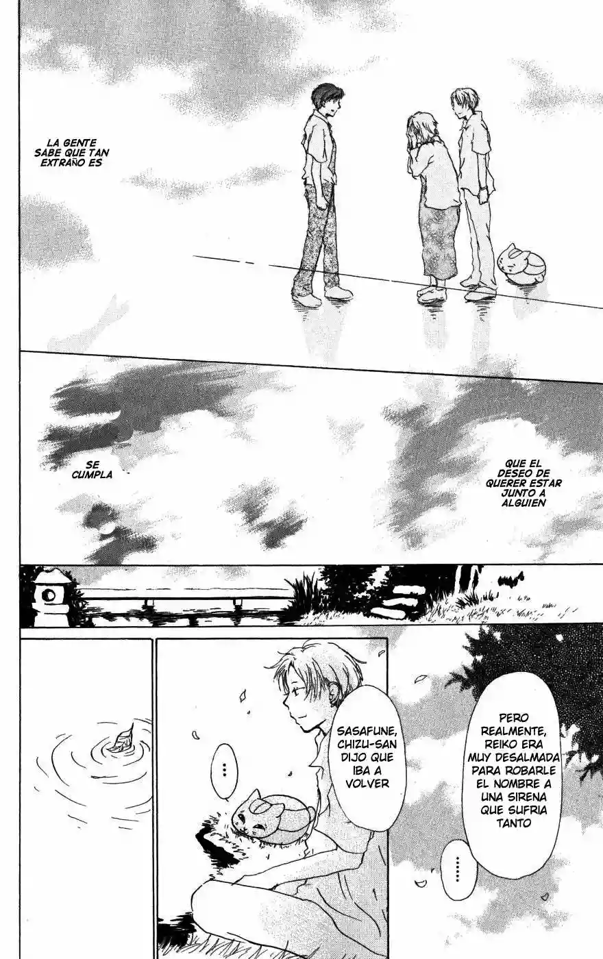 Página 58 del Manga