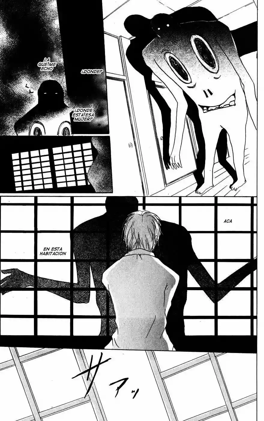 Página 43 del Manga