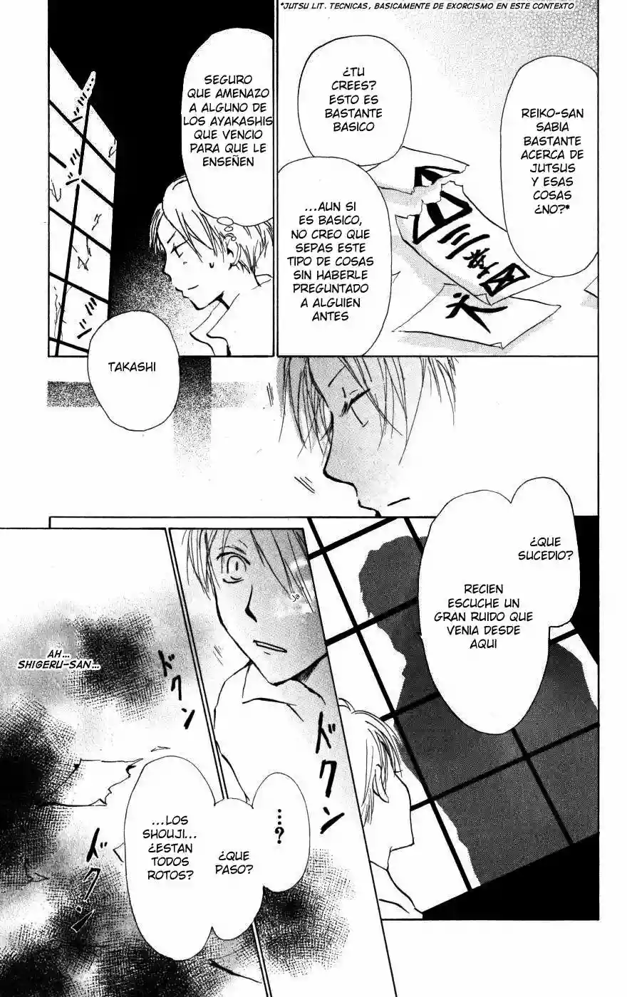 Página 49 del Manga