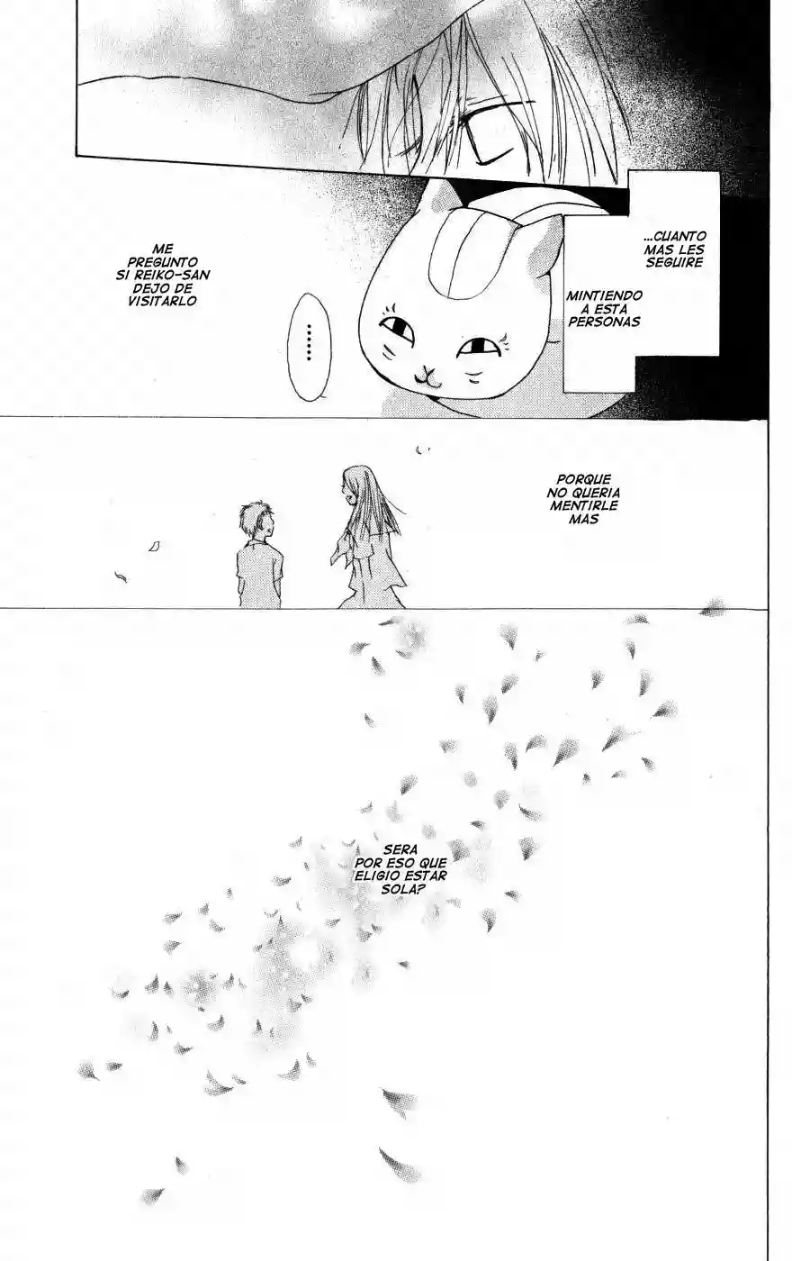 Página 51 del Manga