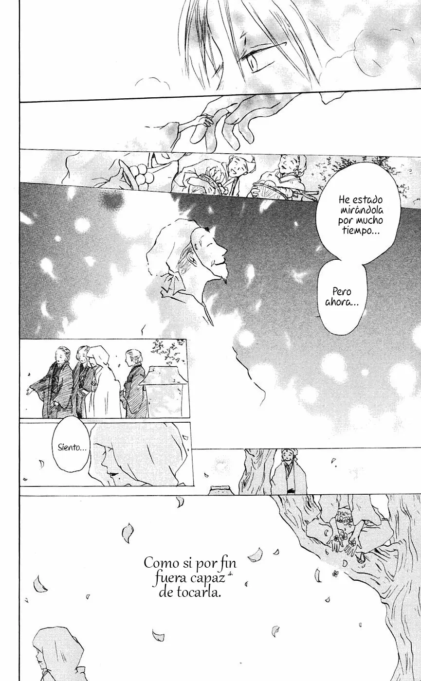 Página 41 del Manga