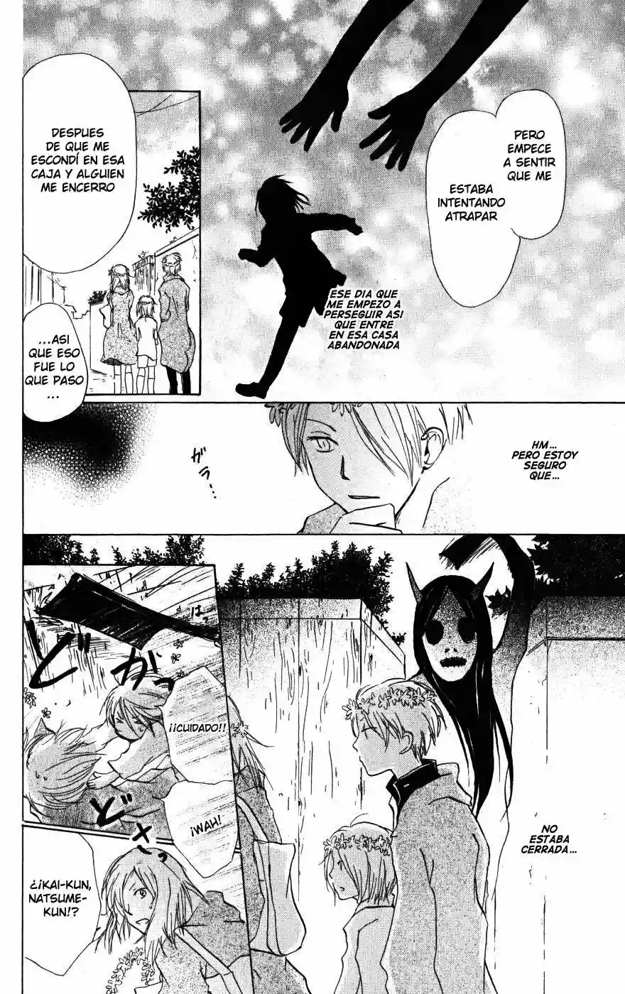 Página 36 del Manga