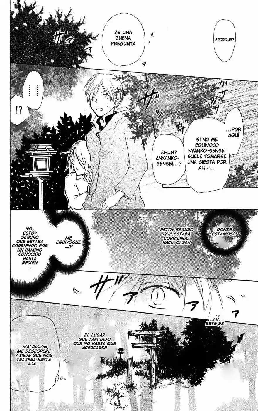 Página 40 del Manga