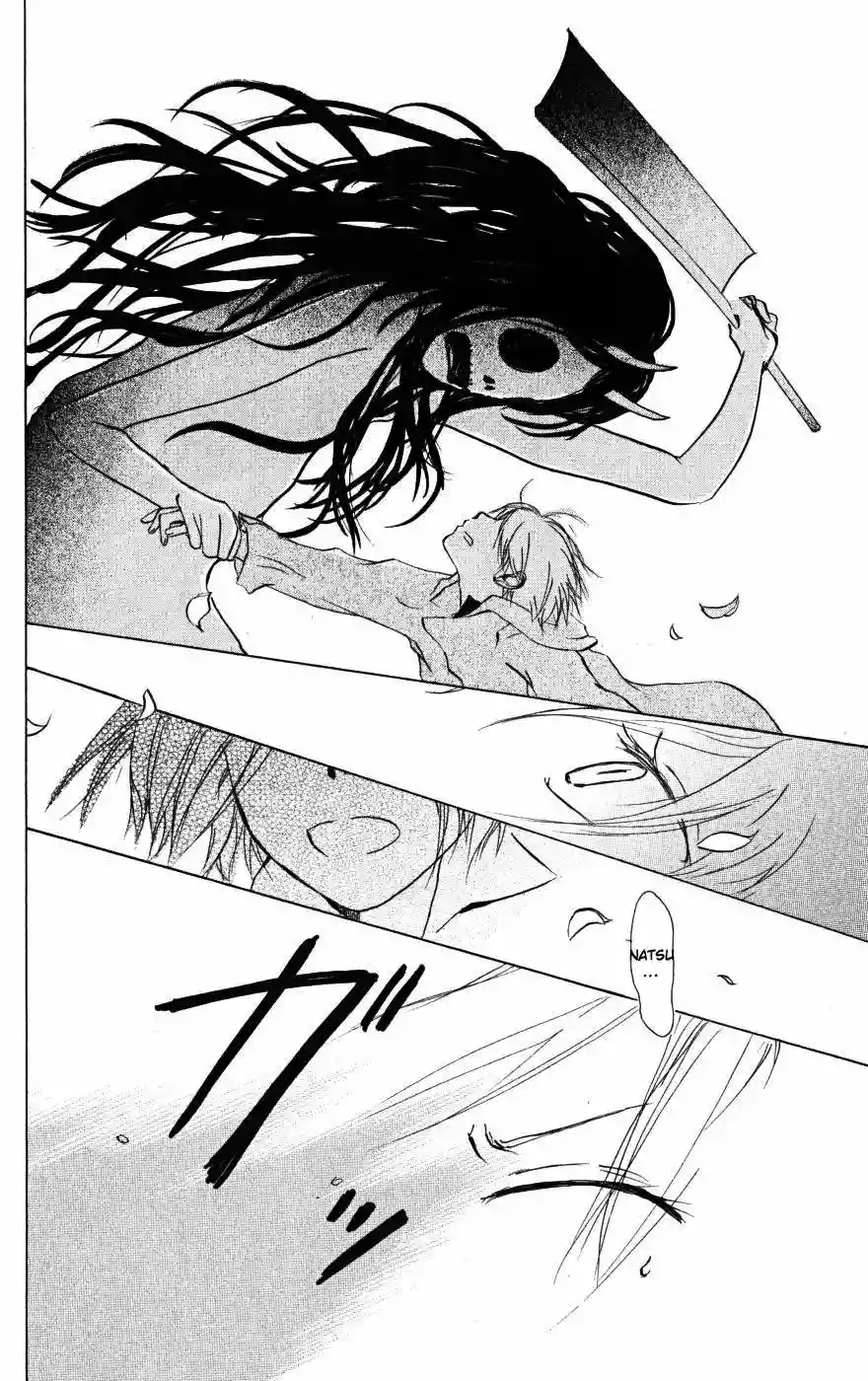 Página 42 del Manga