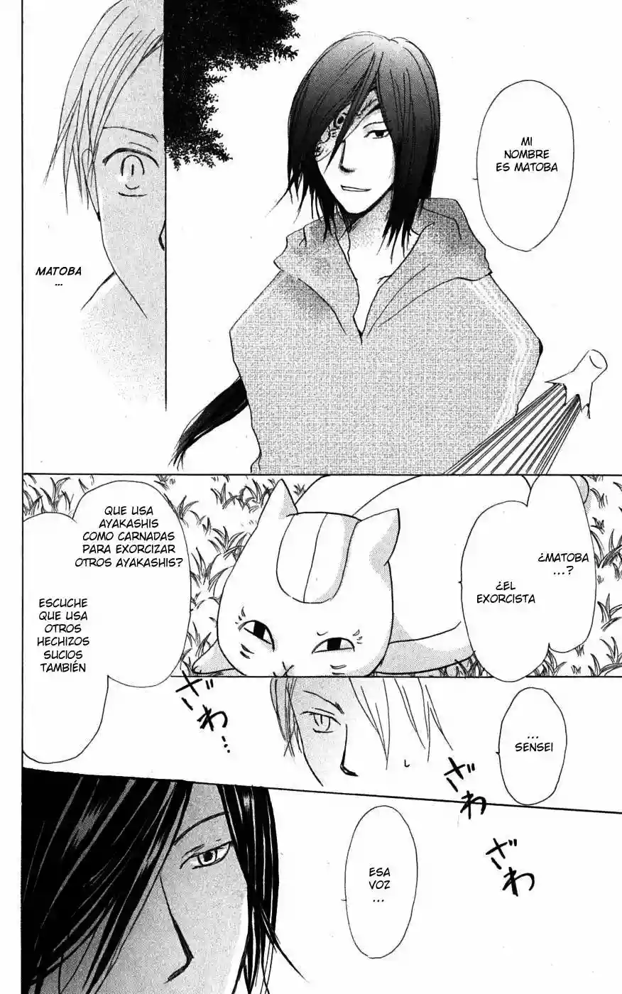 Página 39 del Manga