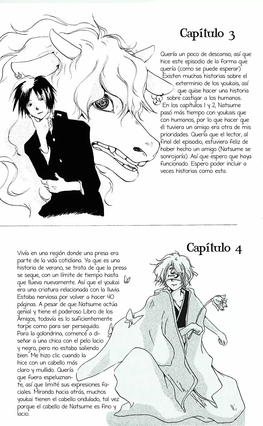 Página 44 del Manga