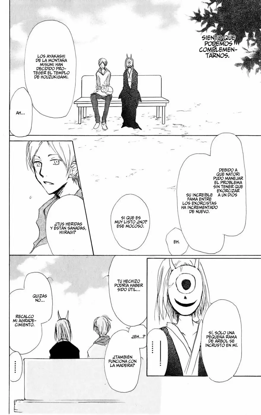 Página 39 del Manga