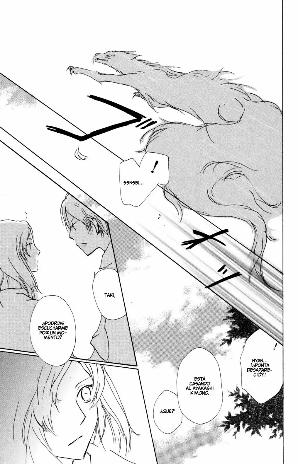 Página 26 del Manga