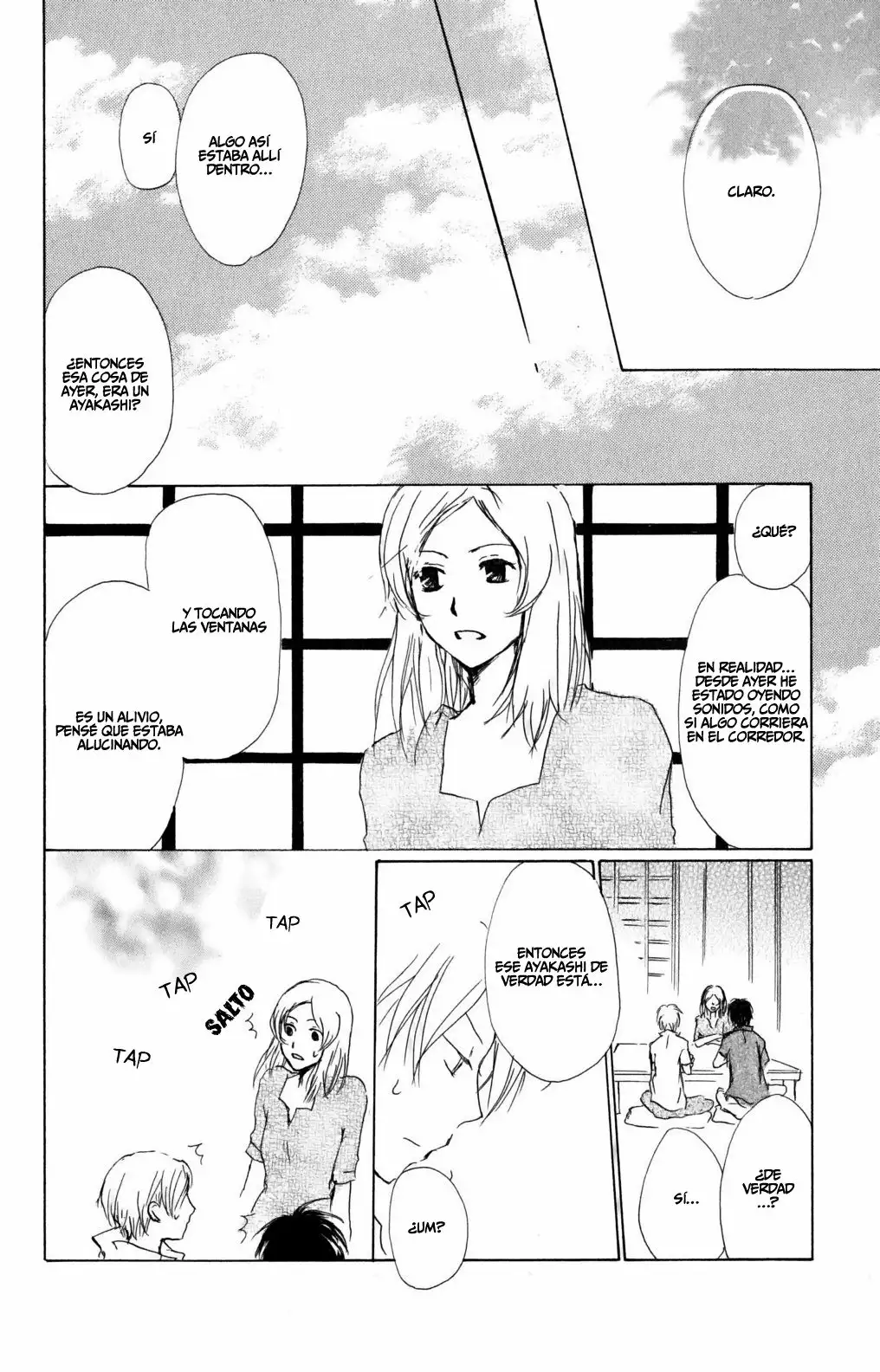 Página 27 del Manga