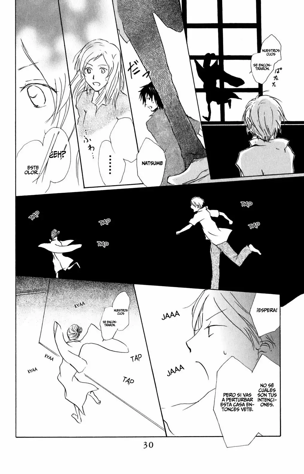 Página 29 del Manga