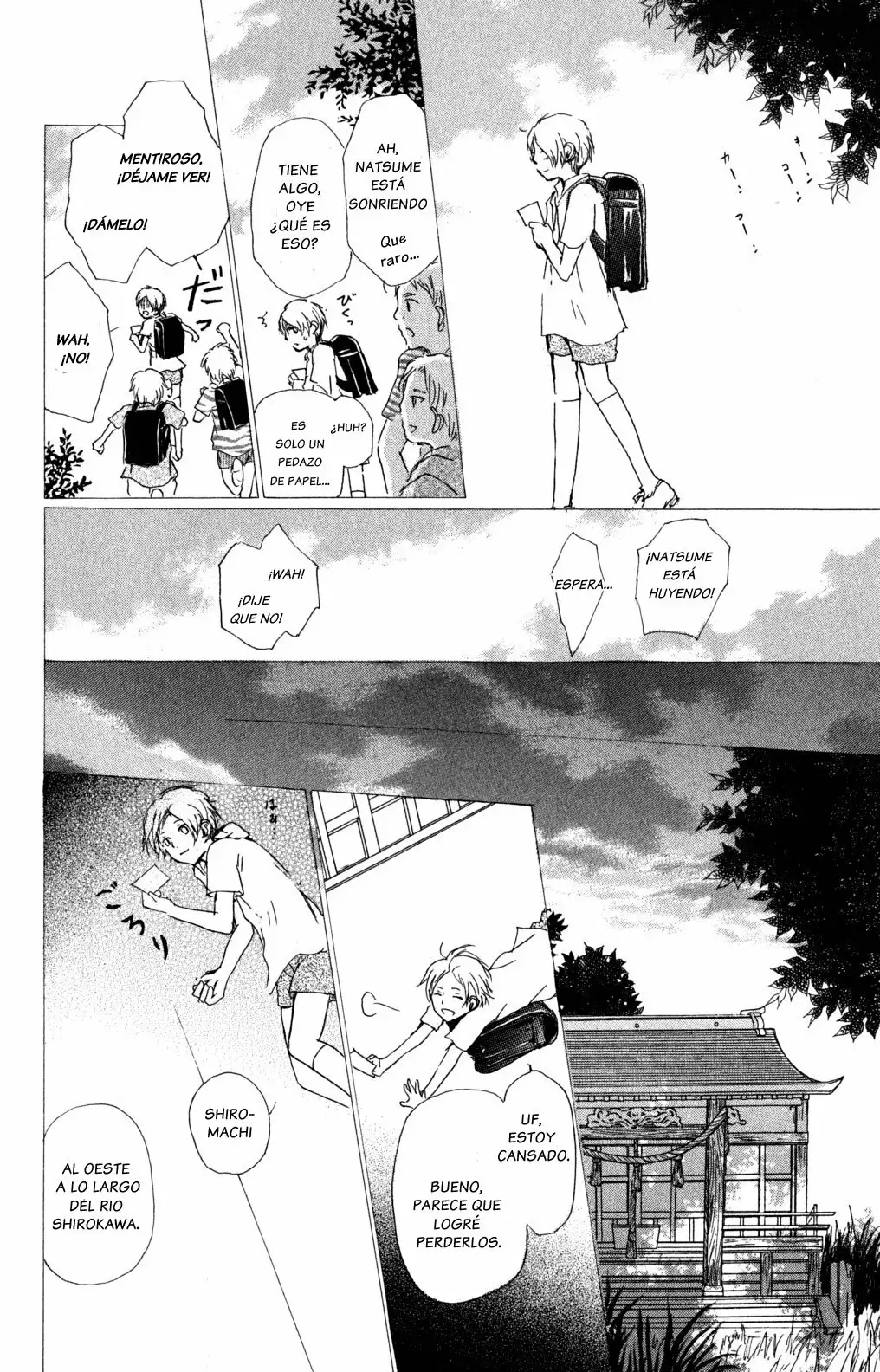 Página 18 del Manga
