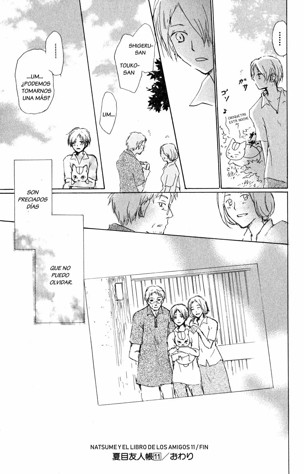 Página 41 del Manga