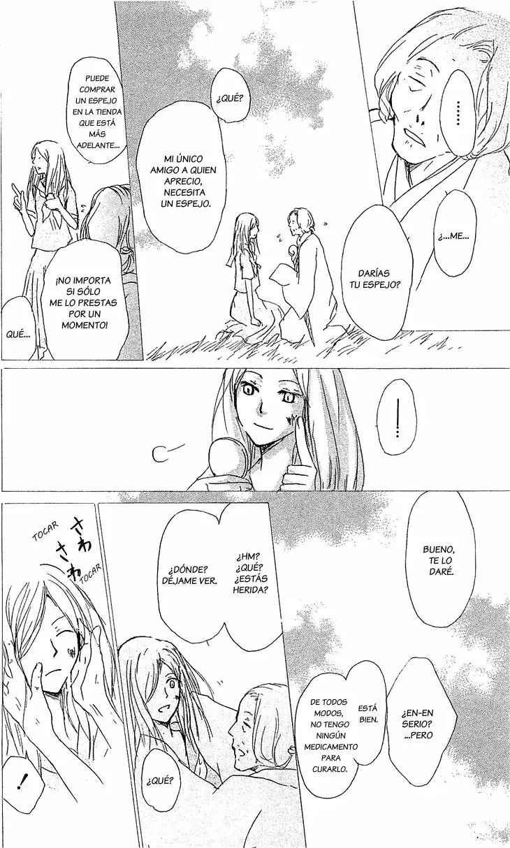 Página 33 del Manga