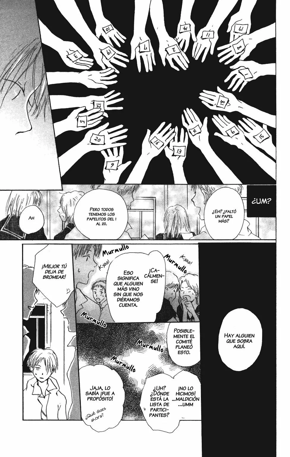 Página 18 del Manga