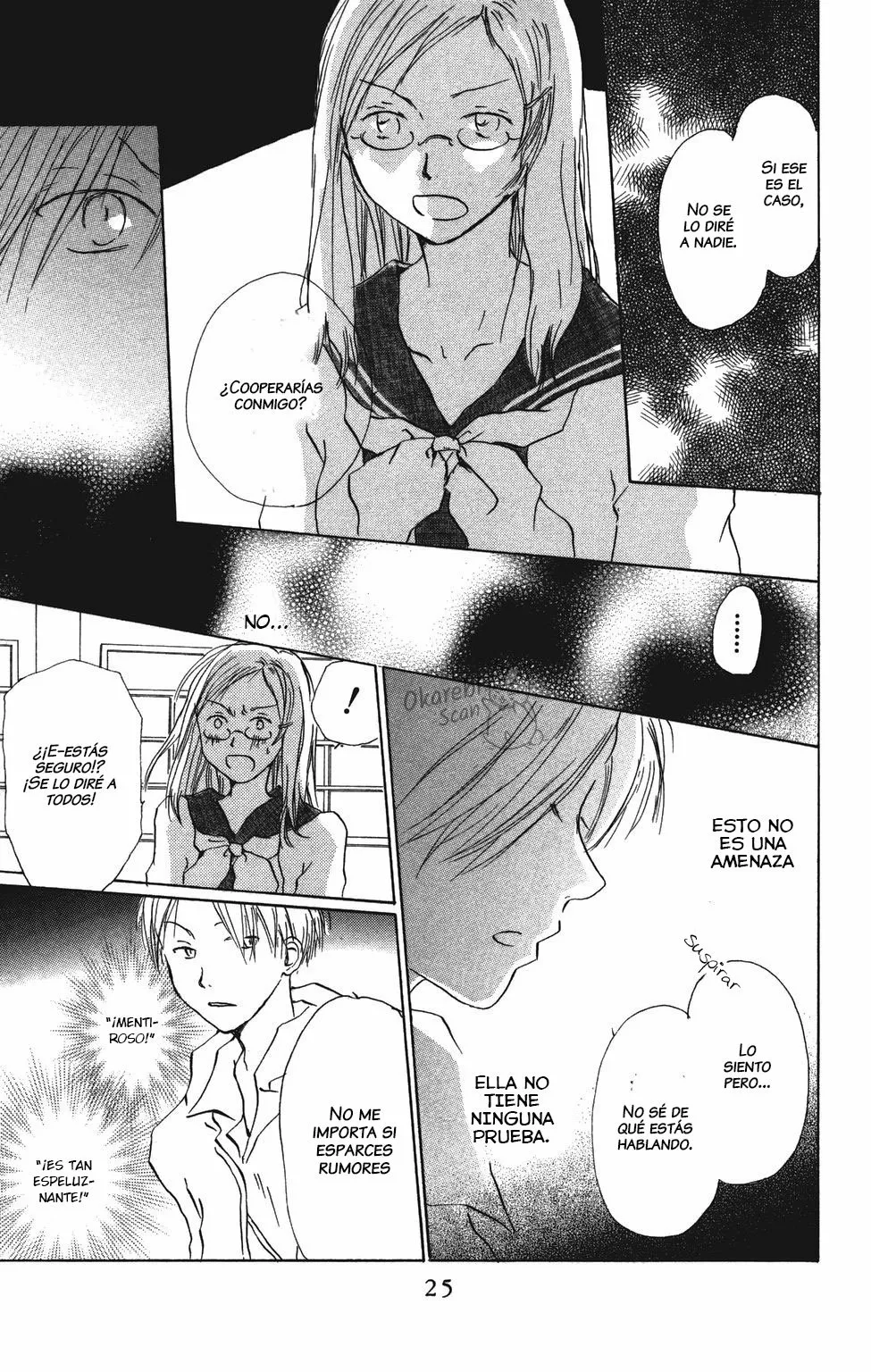 Página 26 del Manga