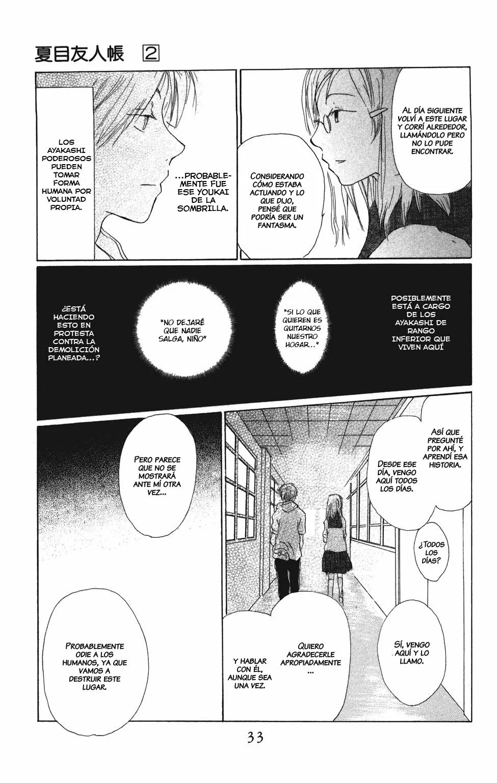Página 34 del Manga