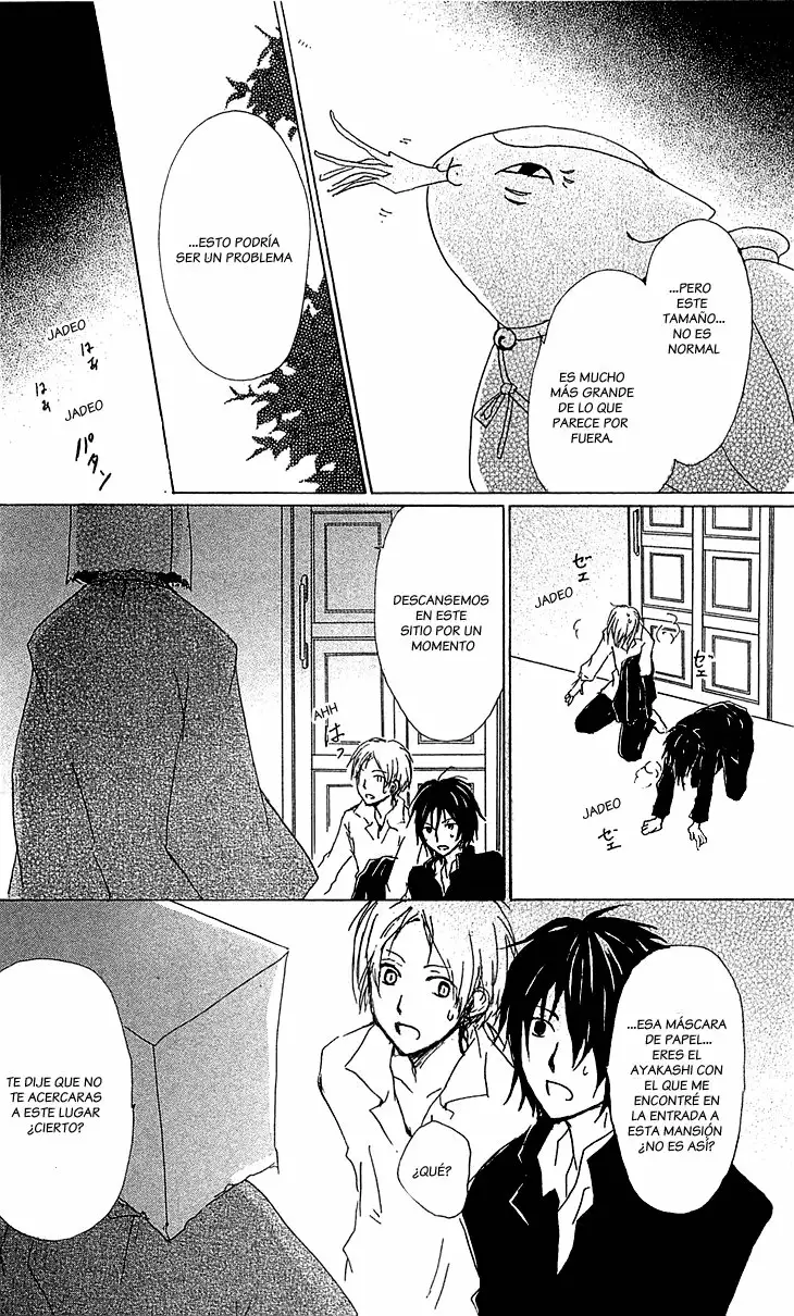 Página 30 del Manga