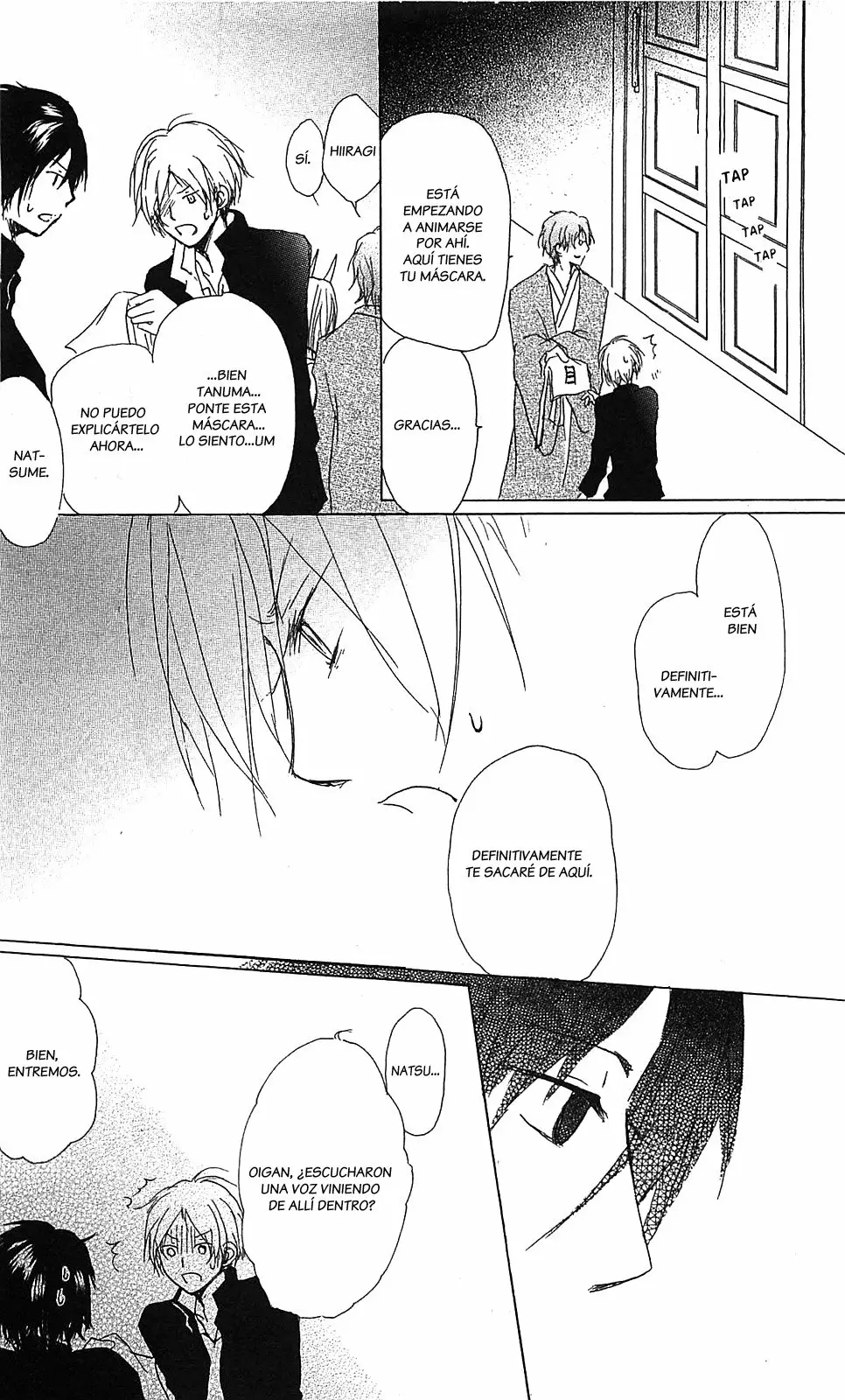 Página 7 del Manga