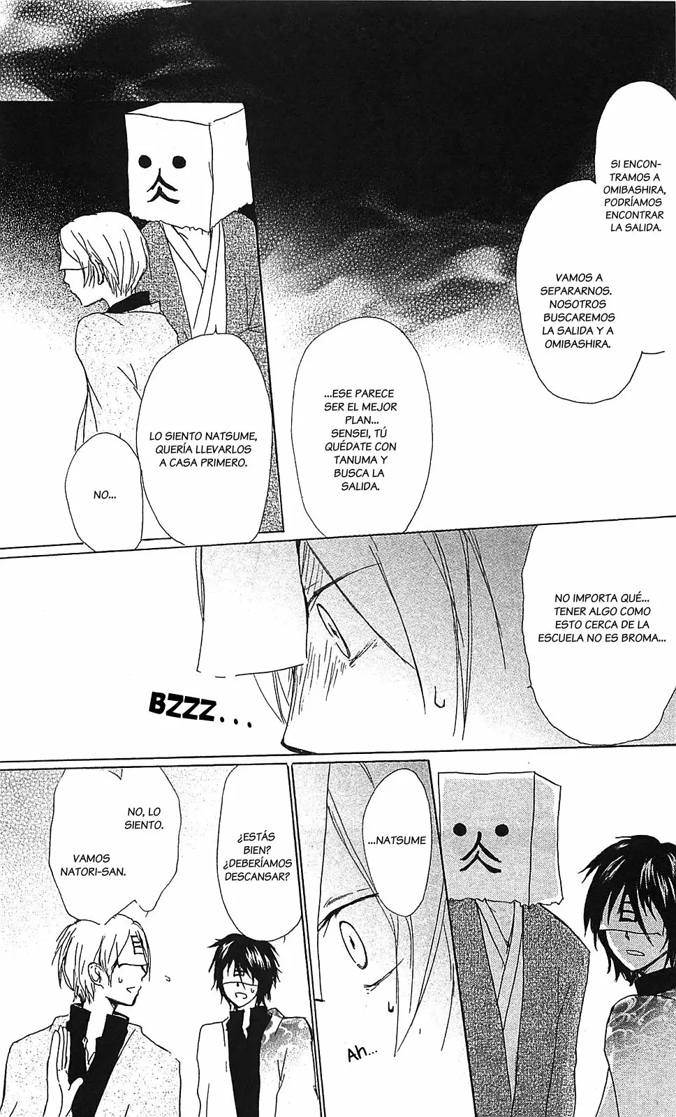 Página 12 del Manga