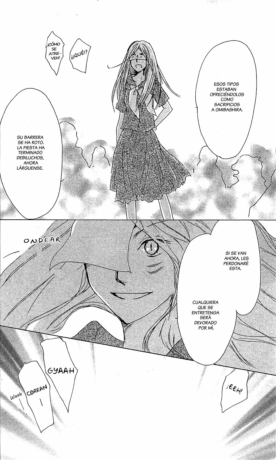 Página 33 del Manga