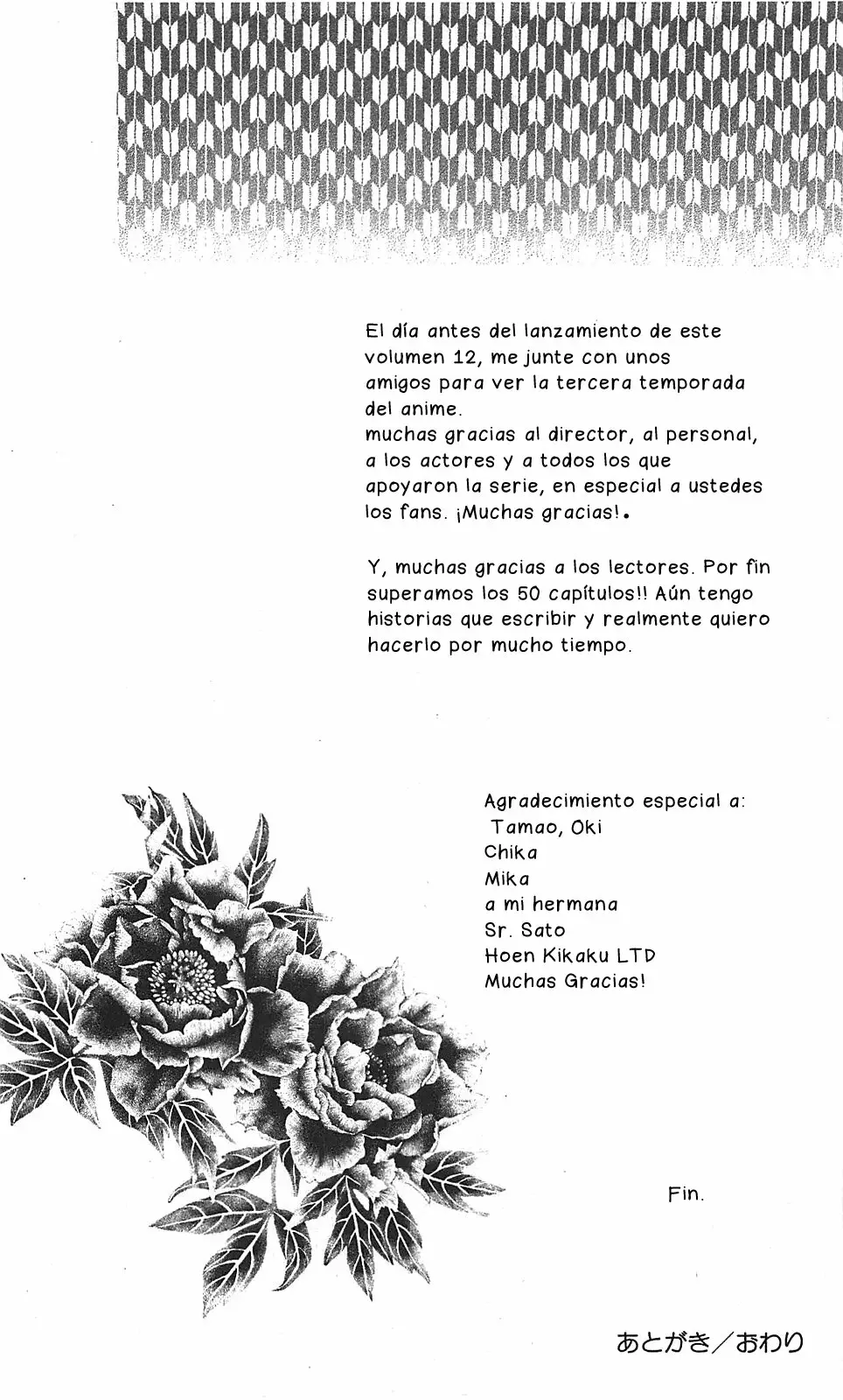 Página 43 del Manga