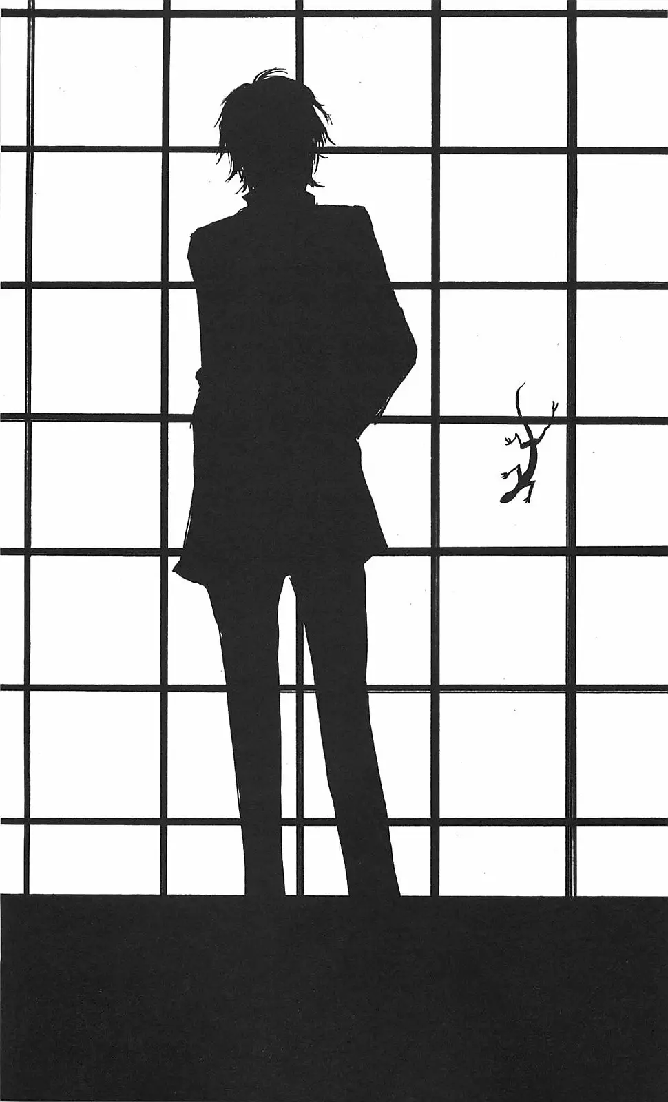 Página 44 del Manga