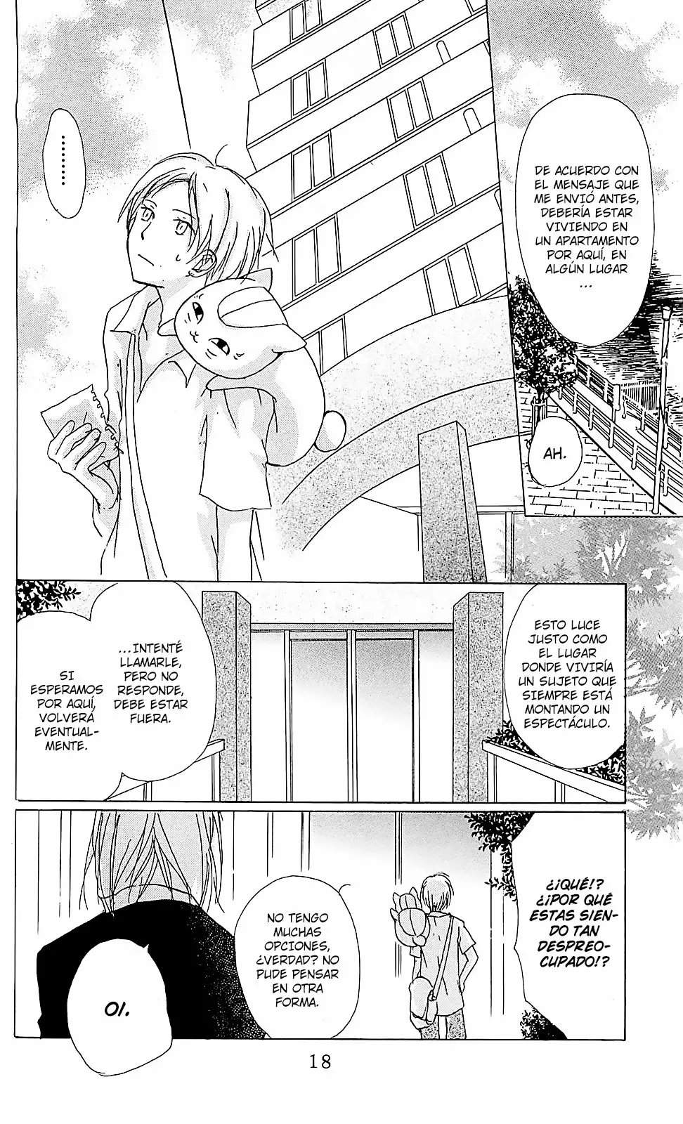 Página 18 del Manga
