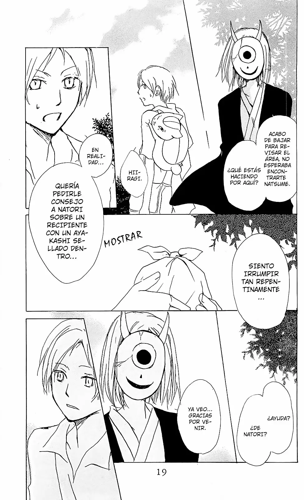 Página 19 del Manga