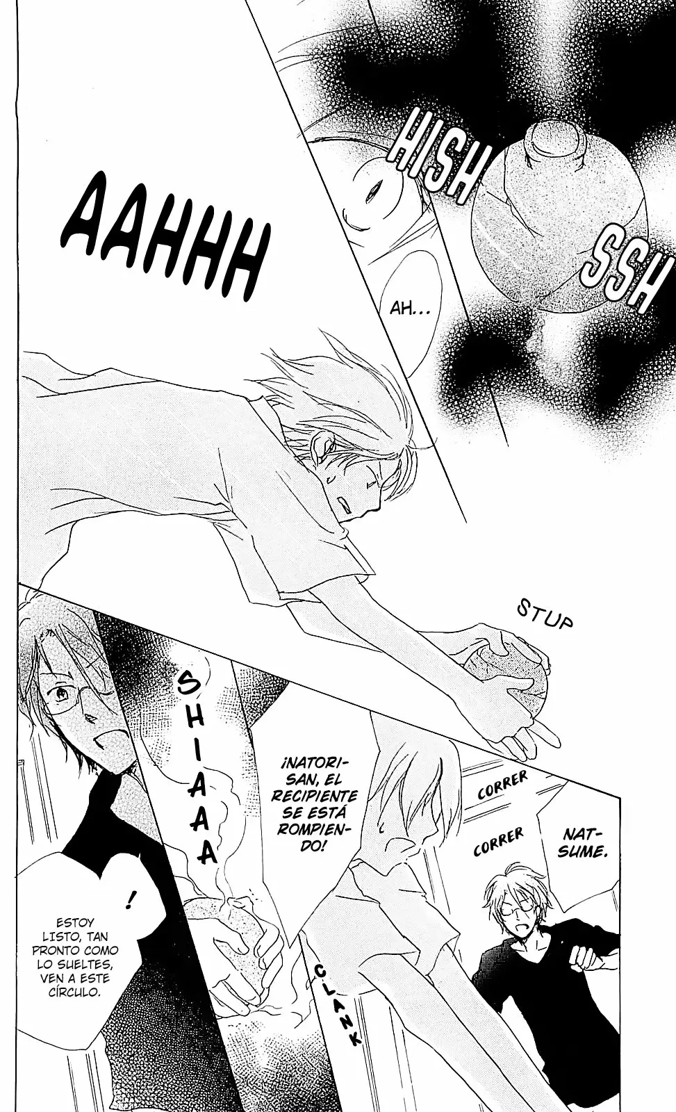 Página 26 del Manga