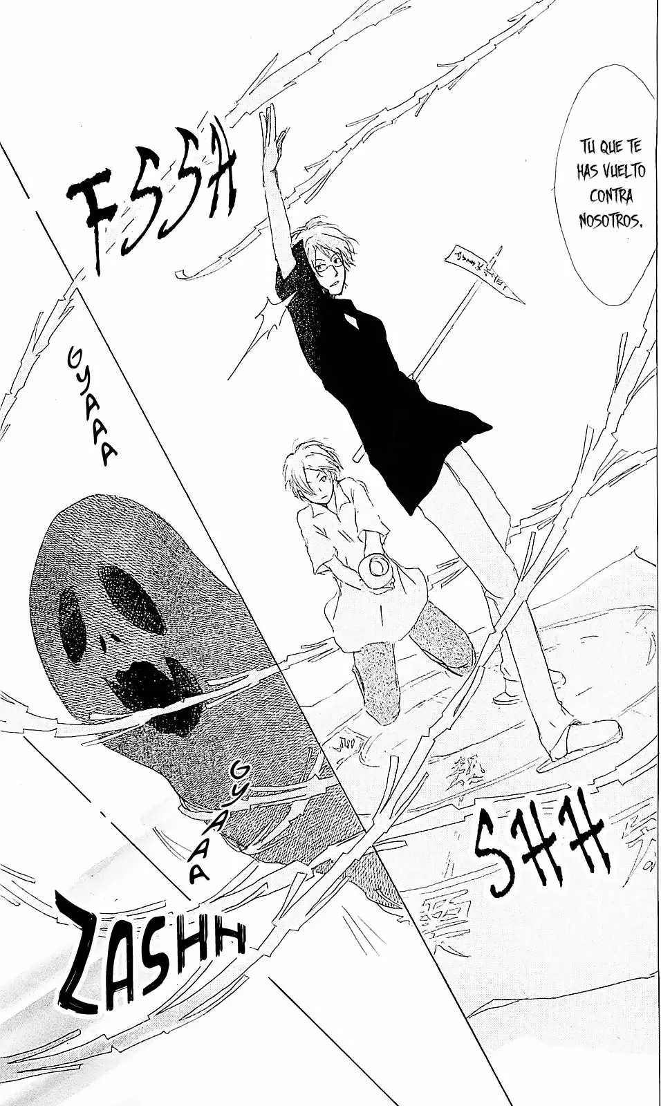 Página 29 del Manga