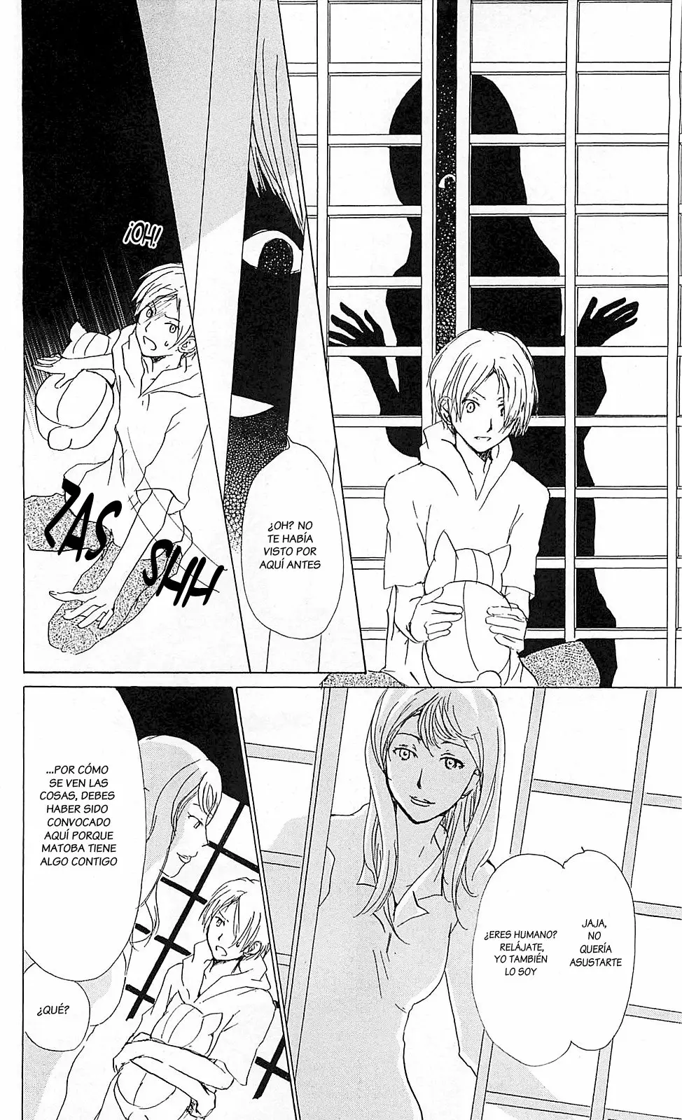 Página 23 del Manga