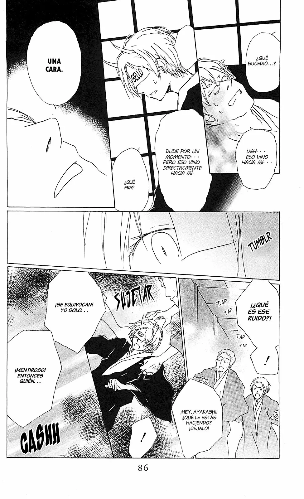Página 22 del Manga