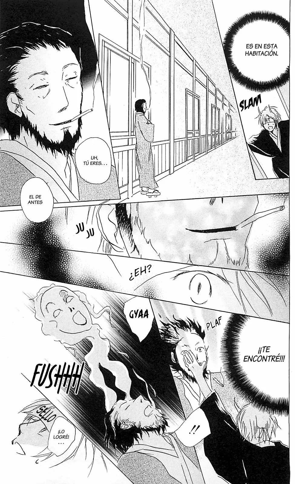 Página 29 del Manga