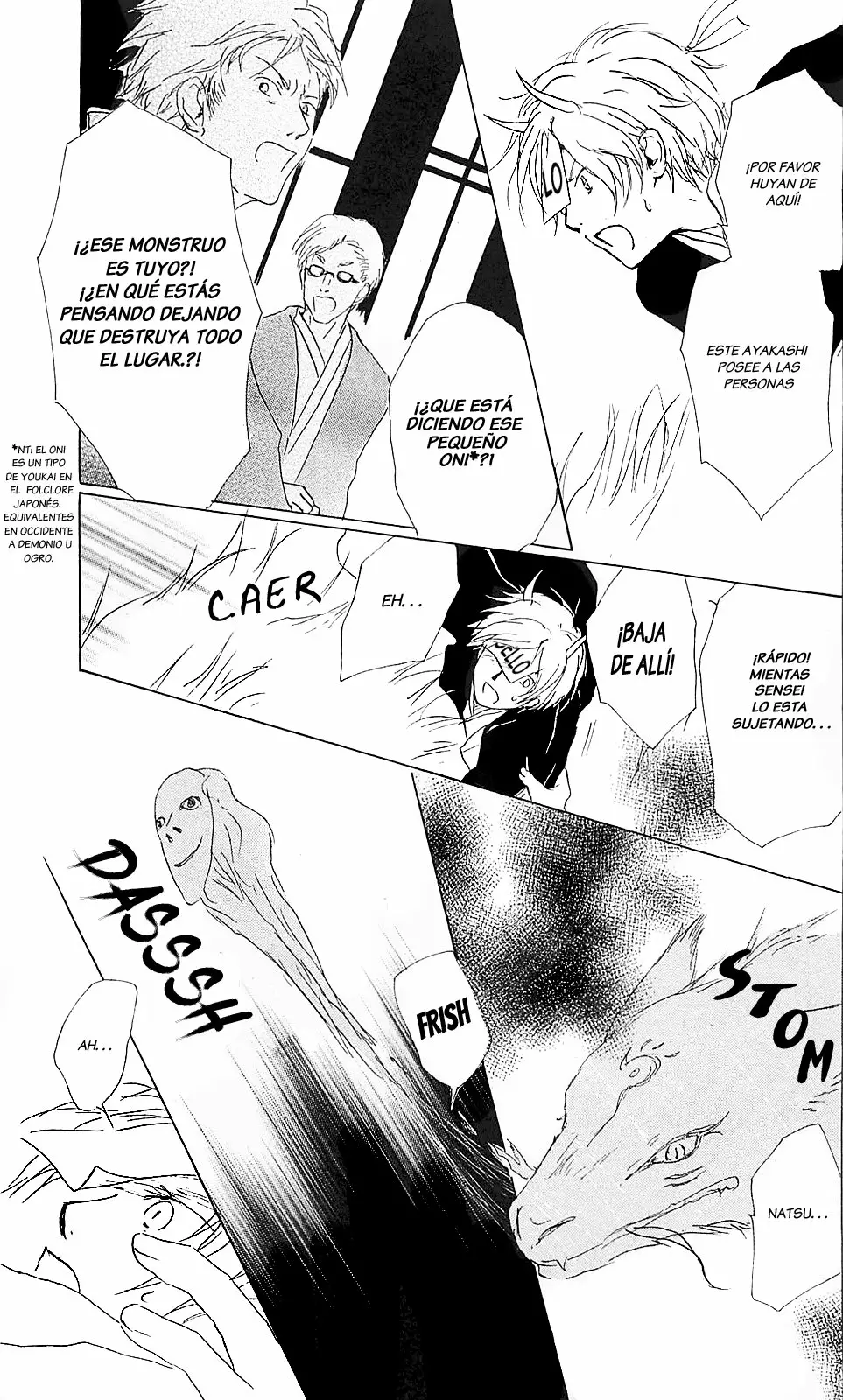 Página 33 del Manga