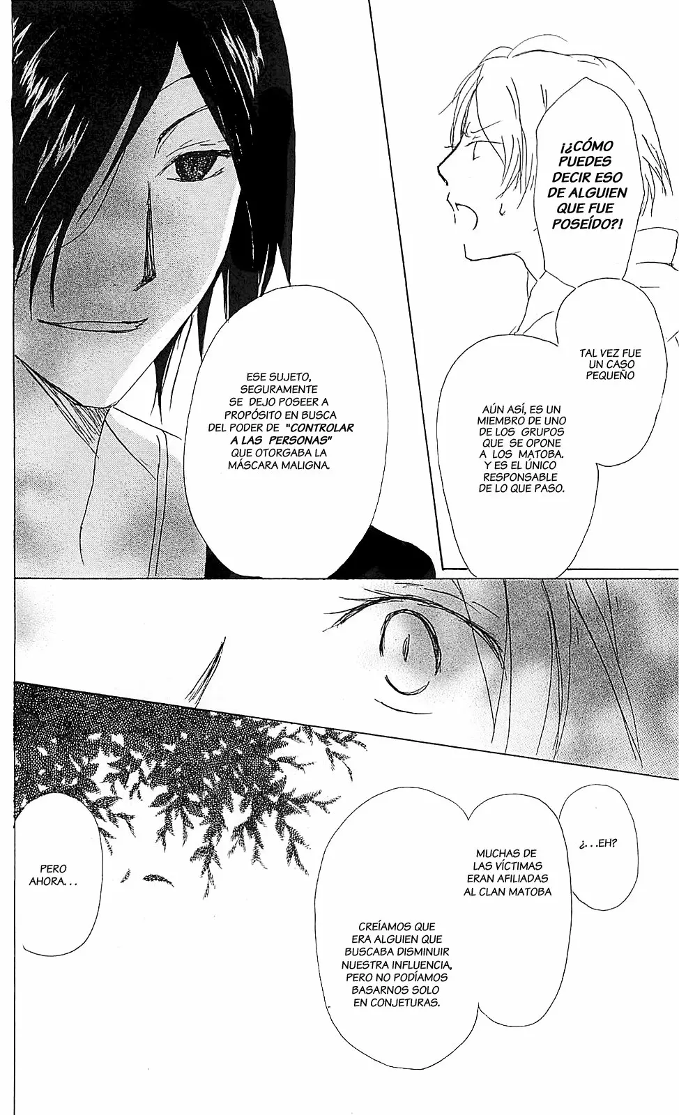 Página 38 del Manga