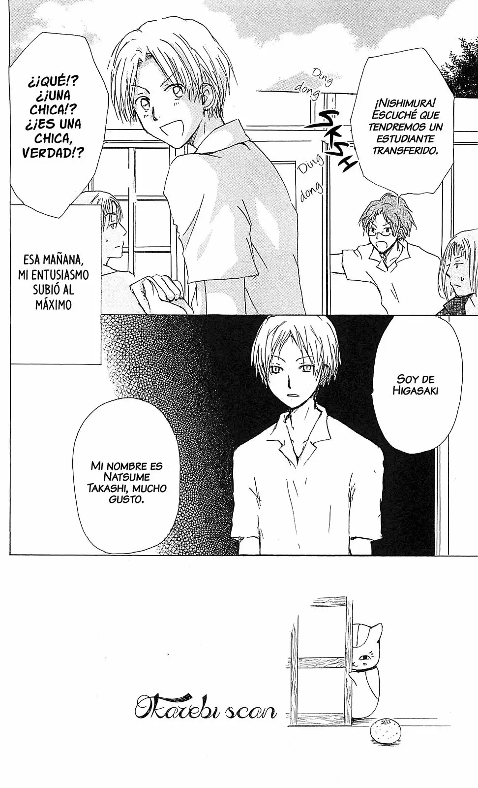 Página 5 del Manga