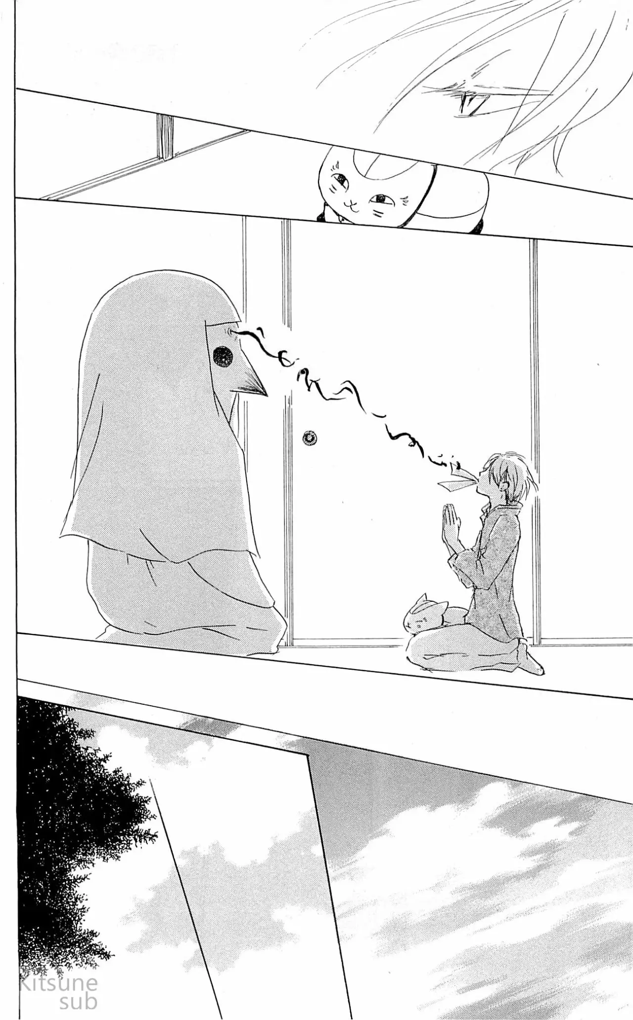 Página 32 del Manga