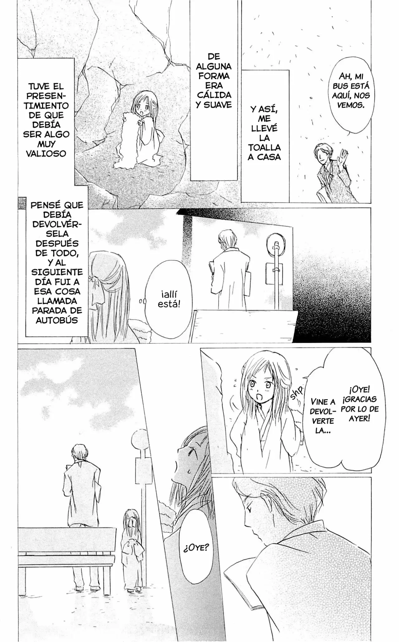 Página 29 del Manga